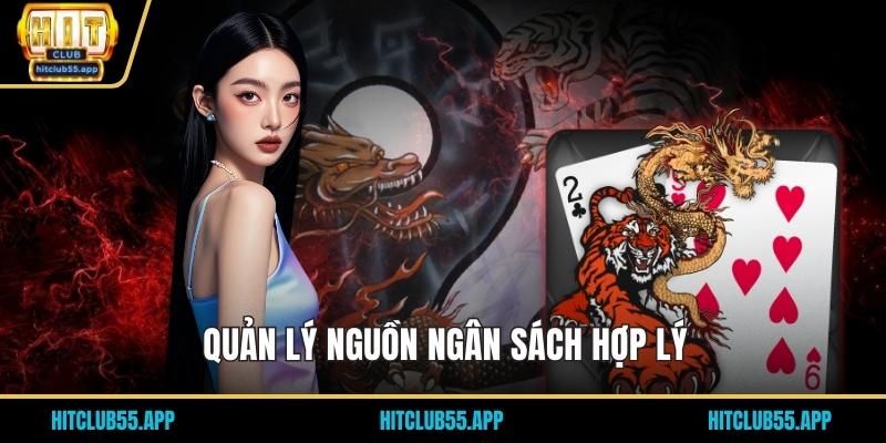 Rồng Hổ Online – Tựa Game Giải Trí Nhanh Gọn Và Hiện Đại 3 Quản lý nguồn ngân sách hợp lý